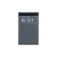 Nokia C3 Touch, C5, C6, 3720, 5220, 5630, 6303, 6730 - Baterie BL-5CT 1050mAh