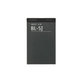 Nokia Lumia 520,C3,N900,X6,5230,5235 - Baterie BL-5J 1320mAh