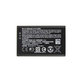 Microsoft Lumia 435, 532 - Baterie BV-5J 1560mAh