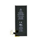Baterie pro iPhone 4S, 1430mAh
