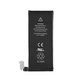 Baterie pro iPhone 4, 1420mAh