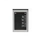 Samsung - Baterie AB463446BU 800mAh