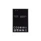 LG L40 D160 - Baterie BL-44JR 1540mAh