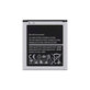 Samsung Galaxy Ace 4, Ace Style, S4 Mini, S4 Mini Plus - Baterie EB-BG357BBE, B500AE 1900mAh