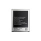 Samsung Galaxy S3 i9300 - Baterie EB-L1G6LLU 2100mAh