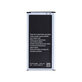 Samsung Galaxy S5 G900F - Baterie EB-BG900BB 2800mAh