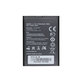 Huawei Ascend G510, Y210, Y530 - Baterie HB4W1 1700mAh