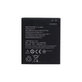 Lenovo A6000, Vibe C A2020 - Baterie BL242 2300mAh