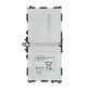 Samsung Galaxy Note 10.1 2014 P600 - Baterie T8220E 8220mAh