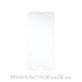 FixPremium Glass - Tvrzené sklo pro iPhone 6, 6s, 7, 8, SE 2020 a SE 2022