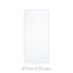 FixPremium Glass - Tvrzené sklo pro iPhone 12 Pro Max