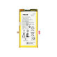 Asus ROG Phone 2 ZS660KL - Baterie C11P1901 6000mAh - 0B200-03510300 Genuine Service Pack