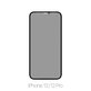 FixPremium Privacy Anti-Spy Glass - Tvrzené sklo pro iPhone 12 a 12 Pro