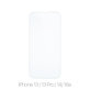 FixPremium Glass - Tvrzené sklo pro iPhone 13, 13 Pro, 14 a 16e