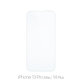 FixPremium Glass - Tvrzené sklo pro iPhone 13 Pro Max a 14 Plus