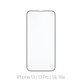 FixPremium FullCover Glass - Tvrzené sklo pro iPhone 13, 13 Pro, 14 a 16e