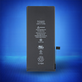 Baterie pro iPhone 11, 3110mAh, Service Pack