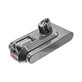 Dyson V11, V15 - Baterie SV15, SV18, 970938-01 Li-Ion 25.2V 4000mAh HQ