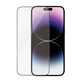Tvrzené sklo UWF AB s aplikátorem pro iPhone 14 Pro Max, Černá, PanzerGlass