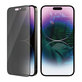 Tvrzené sklo UWF Privacy AB s aplikátorem pro iPhone 14 Pro Max, Černá, PanzerGlass