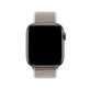 FixPremium - Nylonový Řemínek pro Apple Watch (38, 40 a 41mm), růžová
