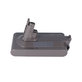 Dyson V10 - Baterie 969352-02, SV12, 206340 Li-Ion 25.2V 2500mAh