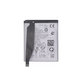 Asus Zenfone 8 ZS590KS - Baterie C11P2003 4000mAh