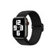FixPremium - Řemínek Solo Loop pro Apple Watch (42, 44, 45 a 49mm), černá