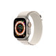 FixPremium - Řemínek Alpine Loop pro Apple Watch (42, 44, 45 a 49mm), starlight