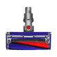 Dyson V-series, Outsize - Podlahová Hubice