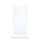 FixPremium Glass - Tvrzené Sklo pro iPhone X, XS a 11 Pro (10 Pack)