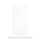 FixPremium Glass - Tvrzené Sklo pro iPhone 13, 13 Pro, 14 a 16e (10 Pack)
