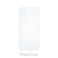 FixPremium Glass - Tvrzené sklo pro iPhone 12 mini