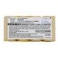 Kärcher K50, K85 - Baterie ABS-K55 Ni-MH 4.8V 3000mAh HQ