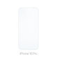 FixPremium Glass - Tvrzené Sklo pro iPhone 16 Pro