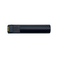 Honeywell 1902 (SCN05) - Baterie BAT-SCN05 2400mAh