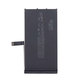 Baterie pro iPhone 14, 3279mAh, A2863, Service Pack