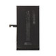 Baterie pro iPhone 15 Plus, 4383mAh, A3039, FixPremium