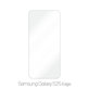 FixPremium Glass - Tvrzené Sklo pro Samsung Galaxy S25 Edge