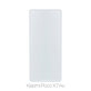 FixPremium Glass - Tvrzené Sklo pro Xiaomi Poco X7 Pro 2412DPC0AG