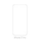 FixPremium Glass - Tvrzené Sklo pro iPhone 17 Pro