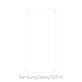 FixPremium Glass - Tvrzené Sklo pro Samsung Galaxy S25 FE