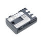 Baterie pro Canon EOS 350D, 400D, PowerShot S30, S60, S80, 600mAh, Li-Ion, 7.4V, NB-2LH, HQ