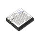 Baterie pro Casio Exilim Ex-FC100, 1100mAh, Li-Ion, 3.7V, NP-40, HQ