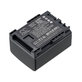 Baterie pro Canon FS10, FS11, FS100, 890mAh, Li-Ion, 7.4V, BP-808, HQ