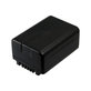 Baterie pro Panasonic HDC, HC a SDR, 1500mAh, Li-Ion, 3.7V, VW-VBK180, HQ