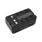 Baterie pro Blaupunkt, Grundig, JVC, Metz, Panasonic, Philips, Siemens, 4200mAh, Ni-MH, 6V, HHR-V40, HQ