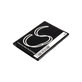 Baterie pro Navon Mizu D455, 1460mAh, Li-Ion, 3.7V, G13001, HQ