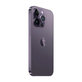 Apple iPhone 14 Pro Deep Purple 1TB B Repasovaný