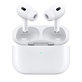Apple AirPods Pro (2nd Gen 2023) USB-C B Repasované